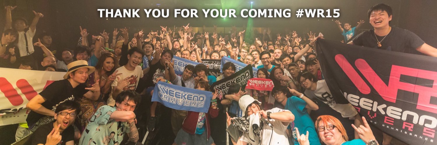 th3tak's profile banner image