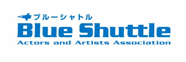 blue_shuttle Profile Banner