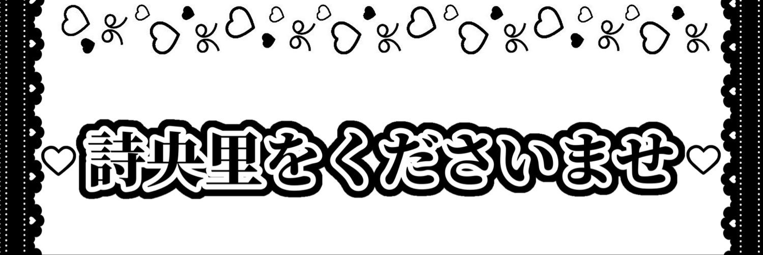 nrmk_N's profile banner image