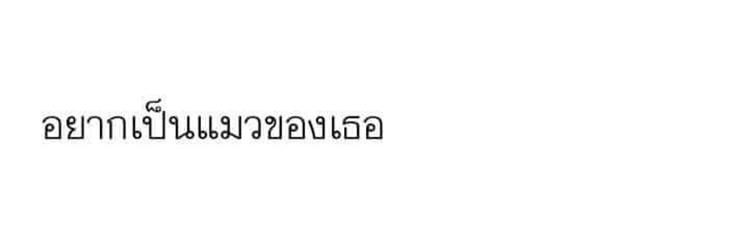 🎧 banner
