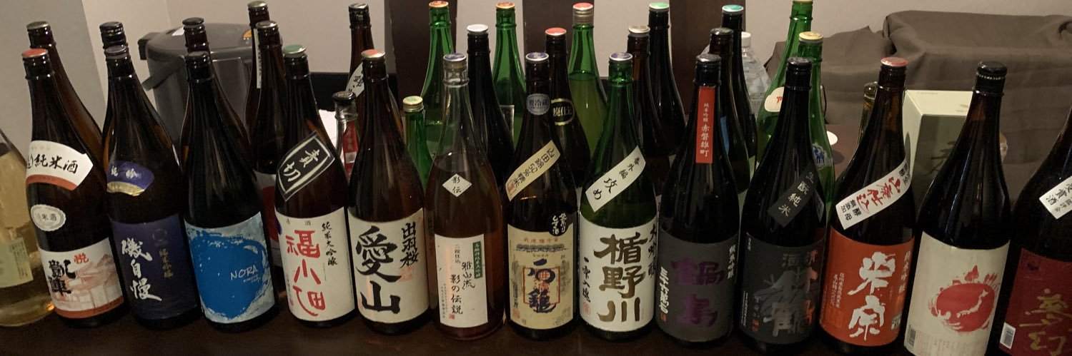 荒川佳祐｜根白石整骨院｜変形性股関節症の専門家 banner