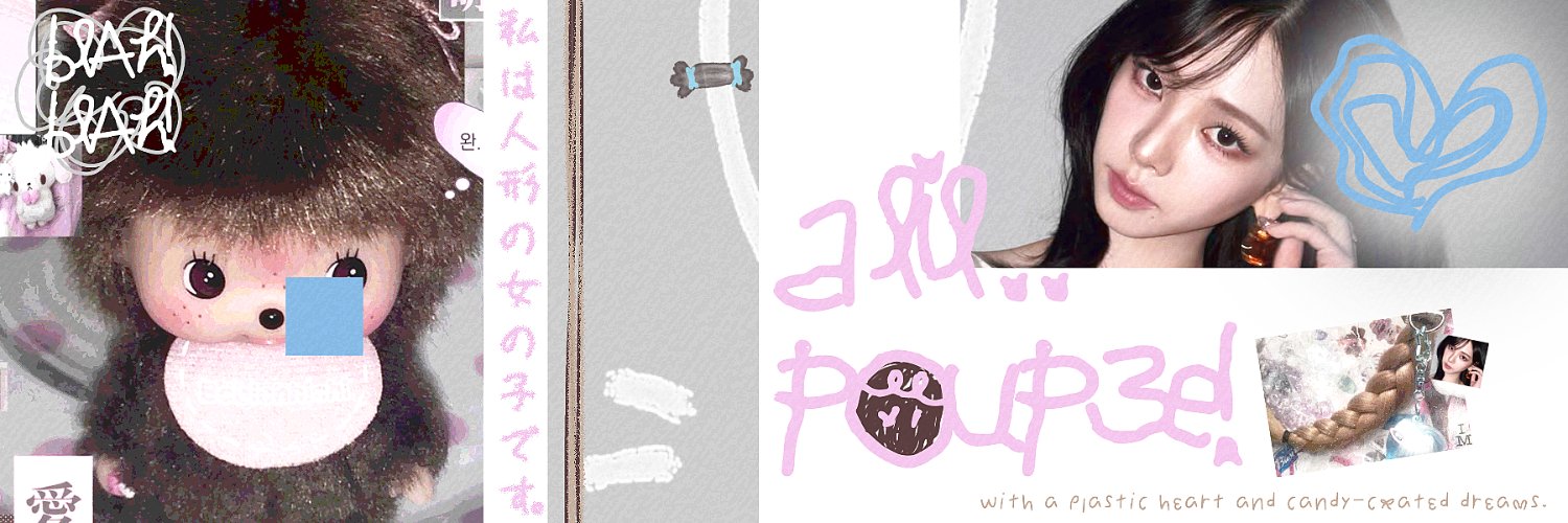 It's 𝐄𝐝𝐞𝐧 Dalton 𝐓udors banner