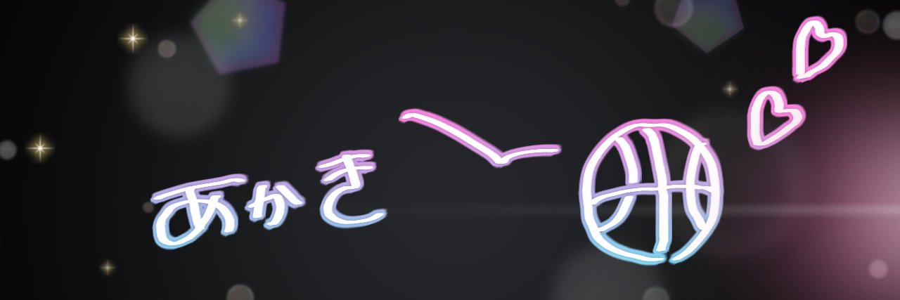 tyome_x2's profile banner image