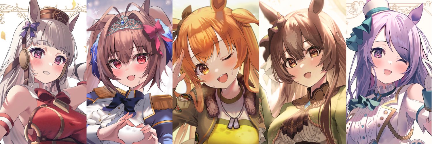 ドドタ's banner
