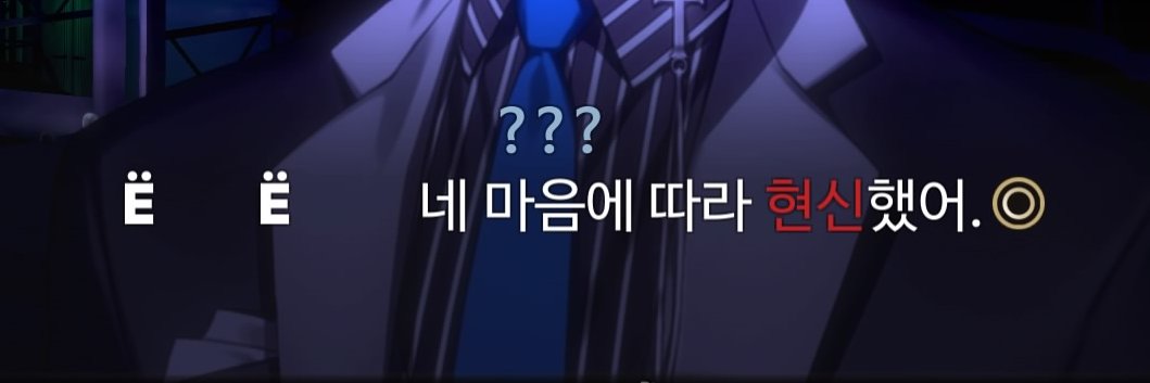 노치 banner