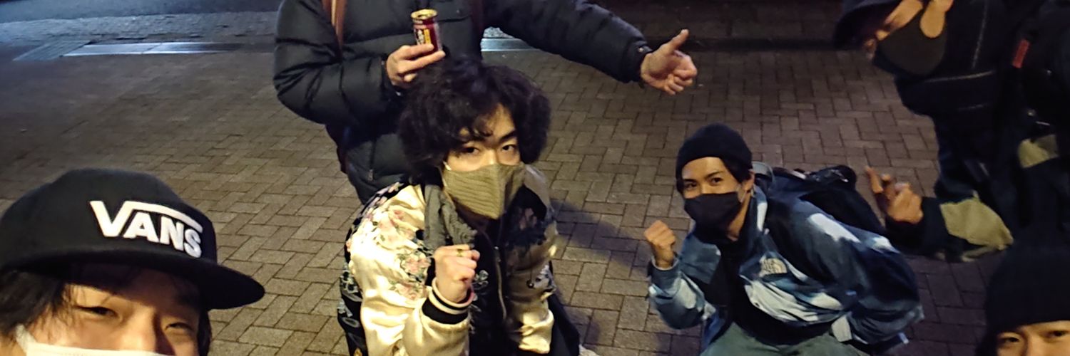 Fu-suke a.k.a baracuda banner