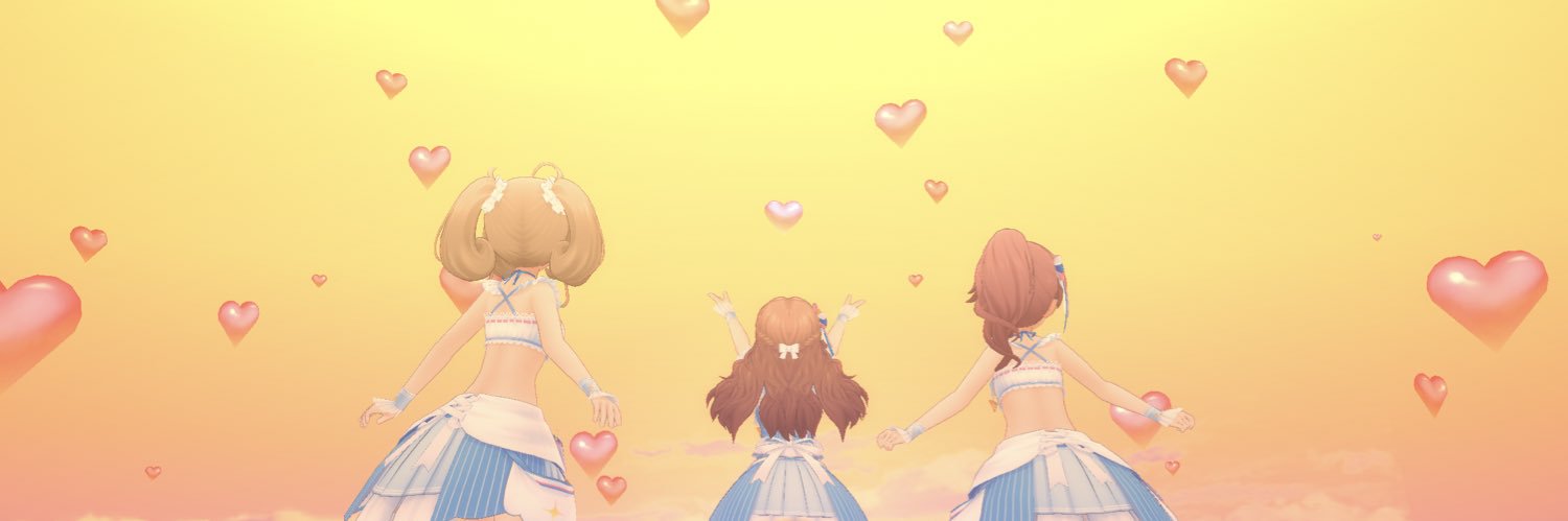 うろこの噛みごたえ banner