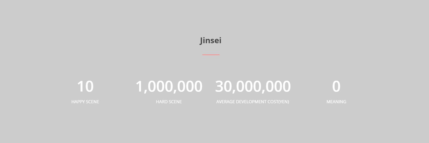 タダヒトさん@涙目 banner