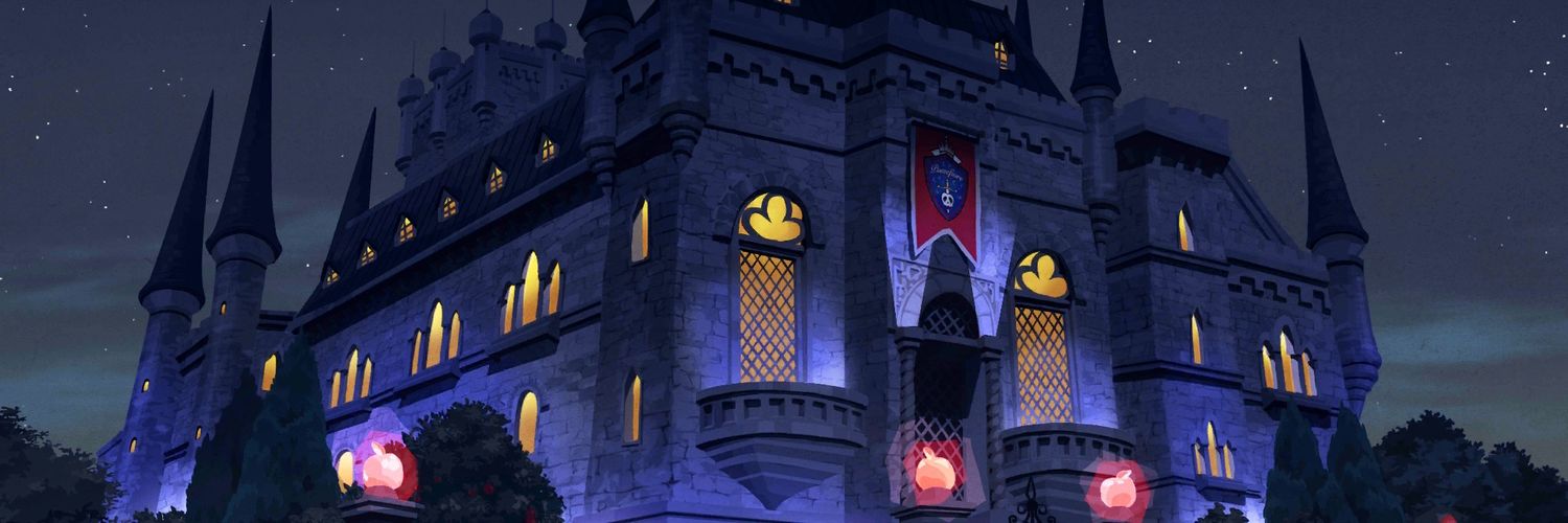 Vil Schoenheit banner