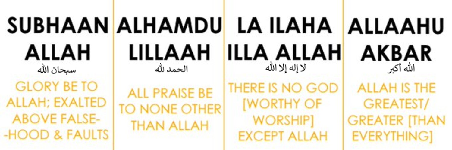 anonfarhaan's profile banner image