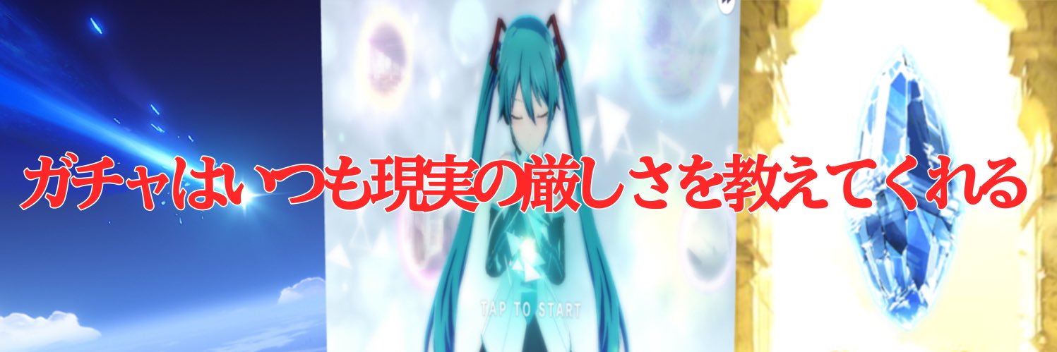 ryuou__'s profile banner image