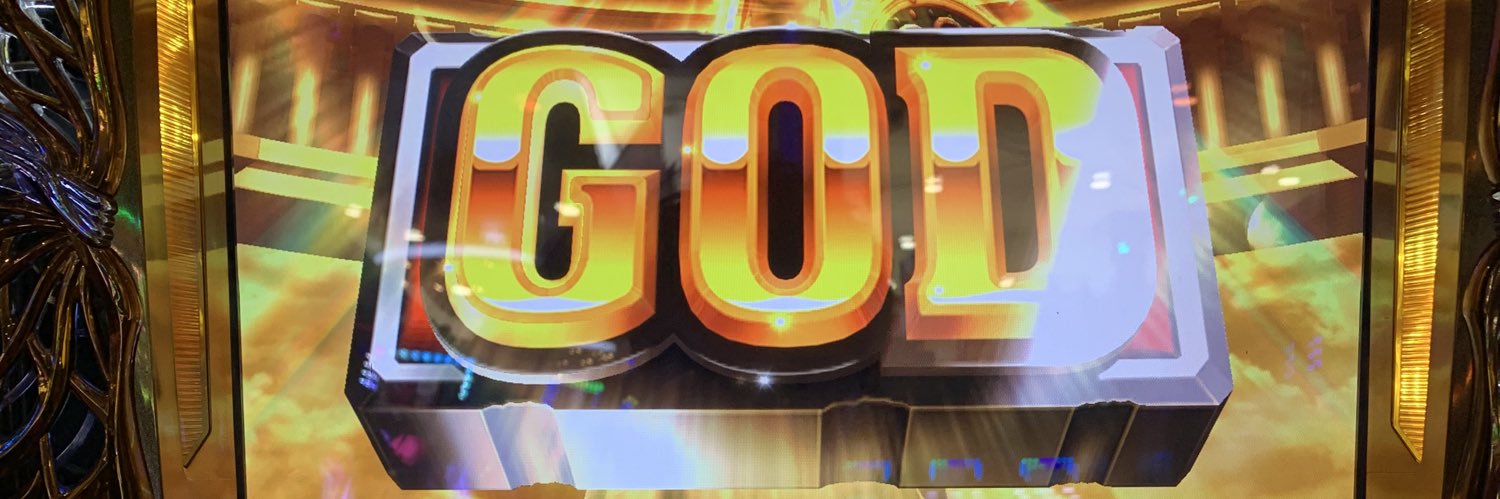 janbajgmt's profile banner image