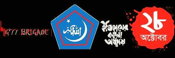 WLC_info's profile banner image
