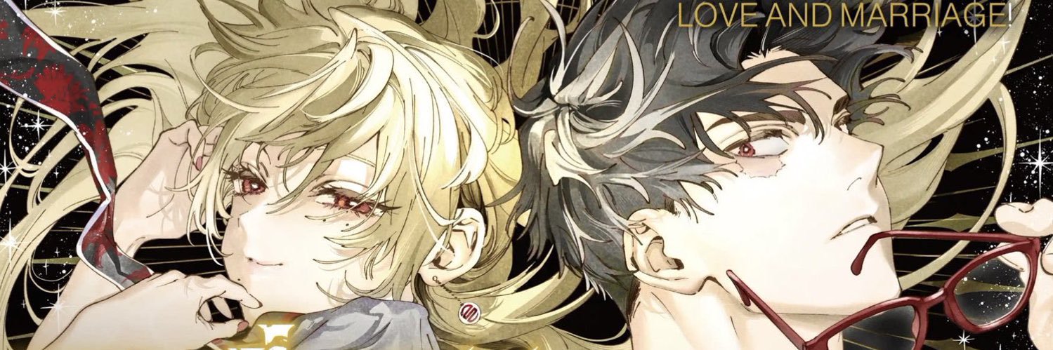 lackadaisyrye's profile banner image