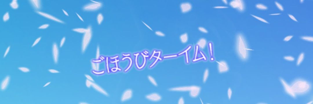 GOMA59's profile banner image