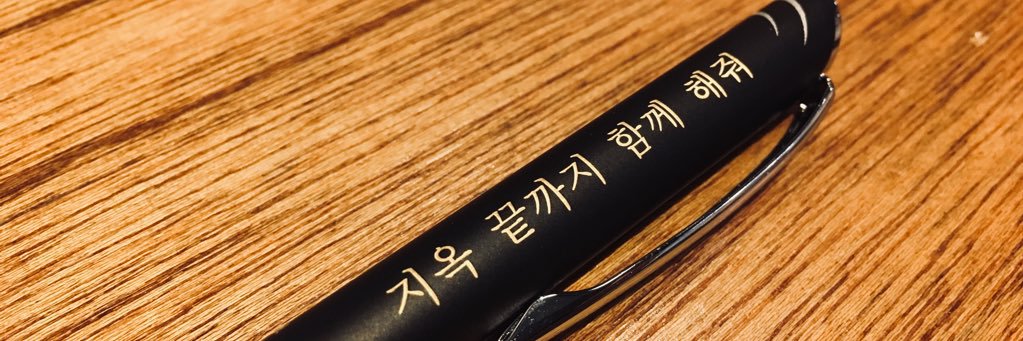 유타페✨ banner