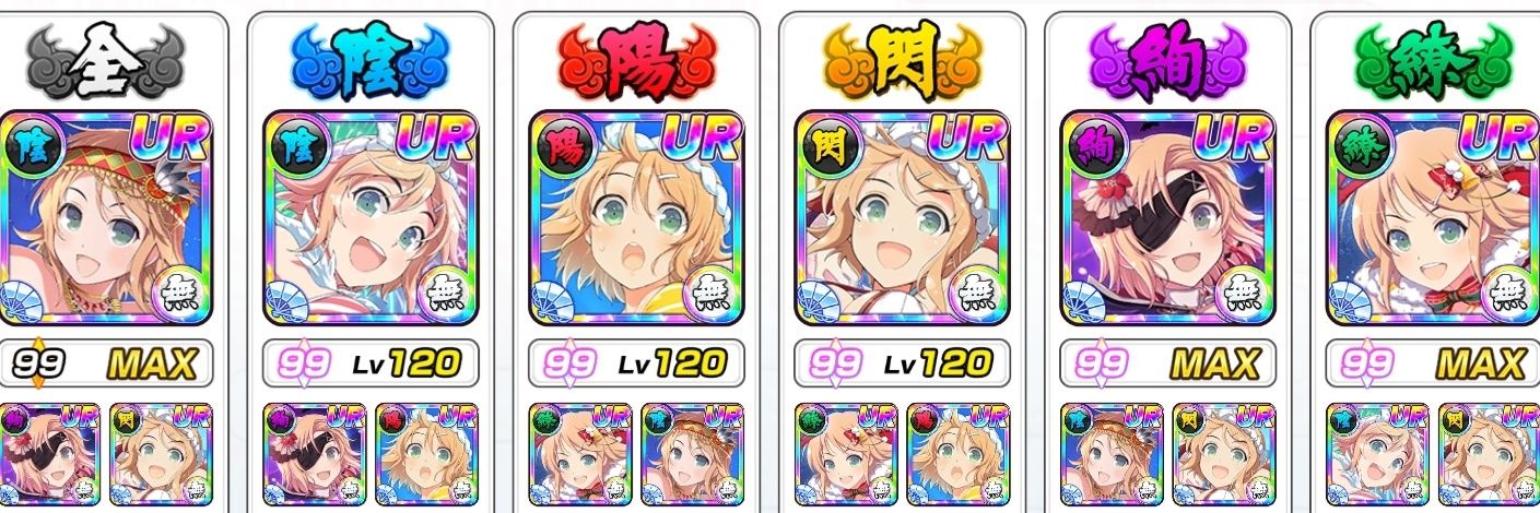 キッムーラ@ドラクエウォーカー banner