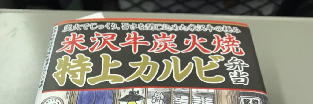 tbabo's profile banner image