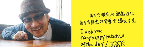 kouizu's profile banner image