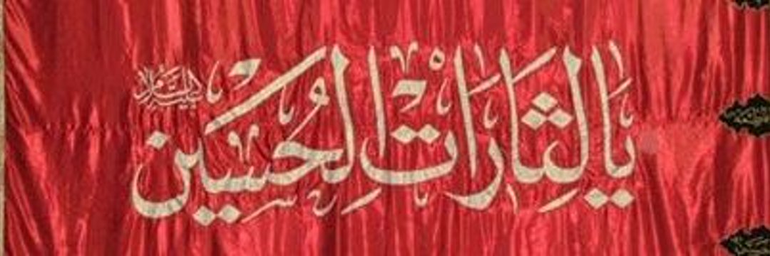 غلامرضا خلیلی نیا's banner