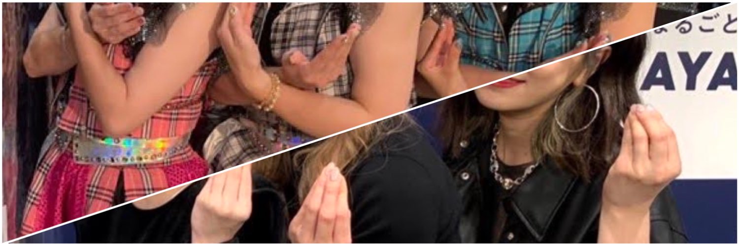 PcqCl's profile banner image