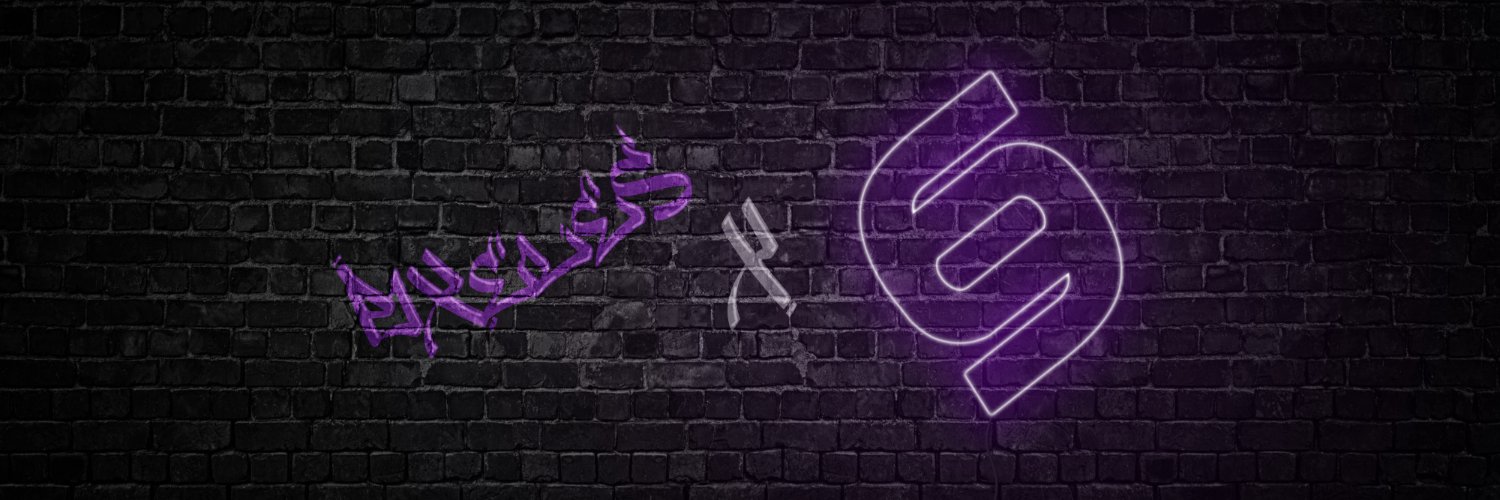 pixeles banner