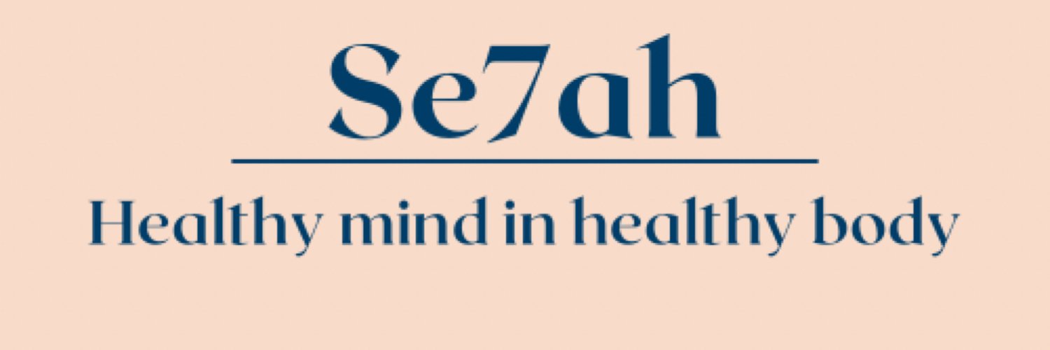Se7ah's profile banner image
