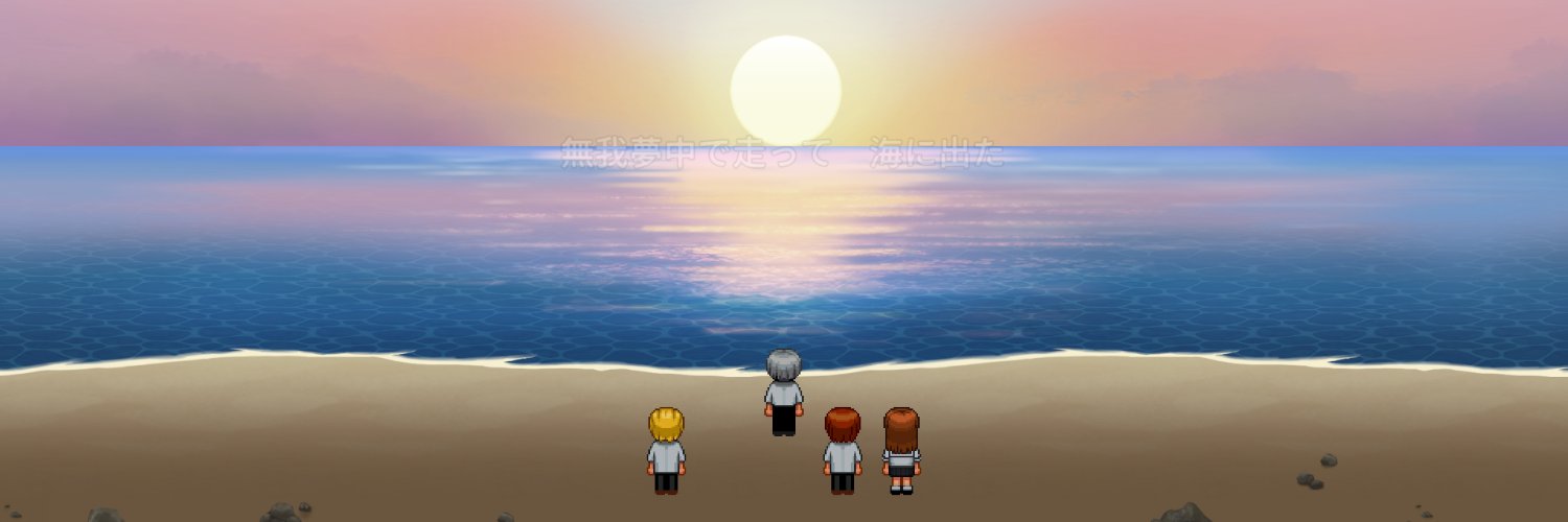 asyrrof's profile banner image