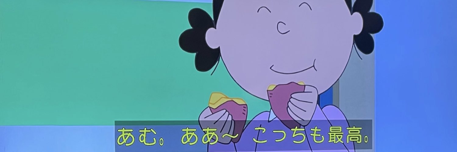 mitamori's profile banner image