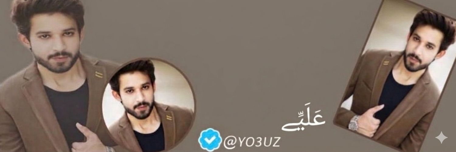 علَيّے banner