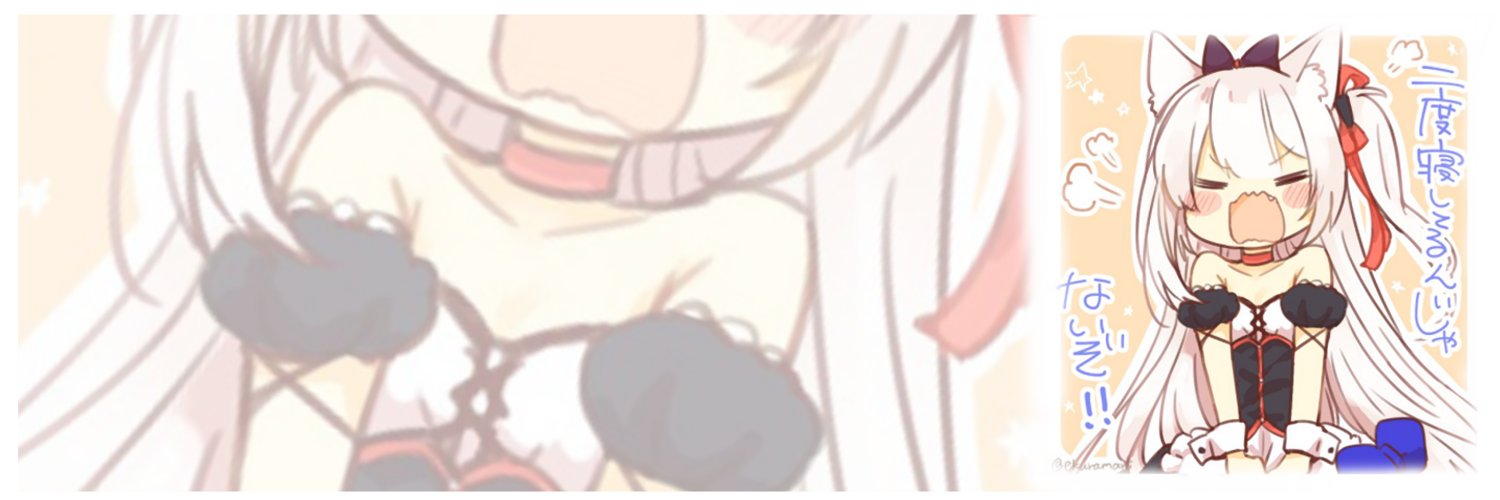 Ｒえぬえ一郎 banner