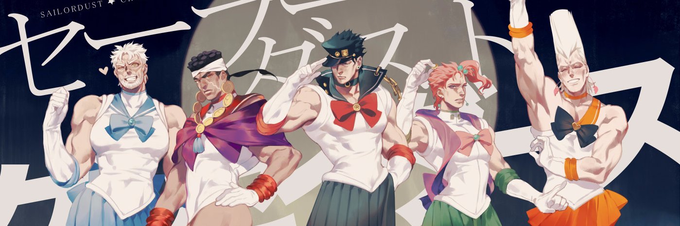 Fear_iel's profile banner image
