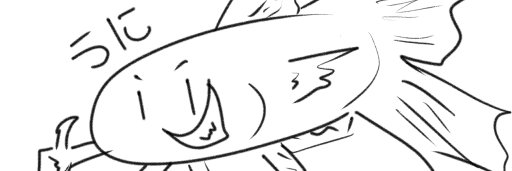 aomarubantyo's profile banner image