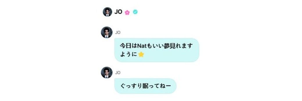 jonathan banner