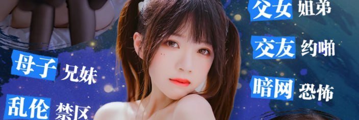 AangAfatar's profile banner image
