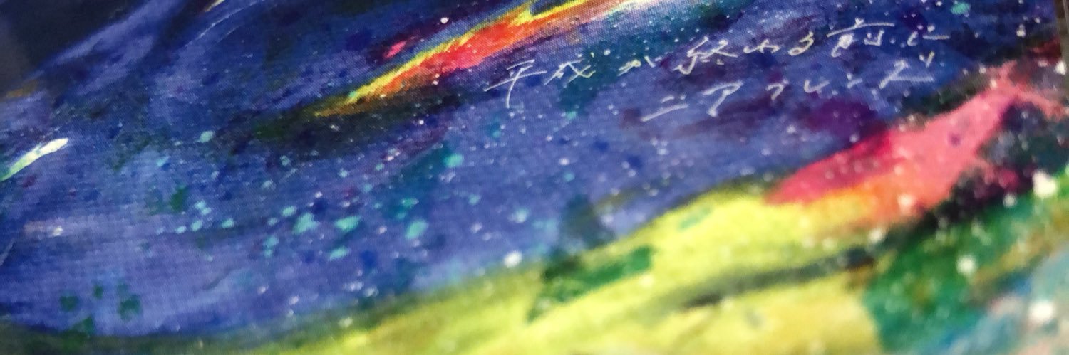 24niji's profile banner image