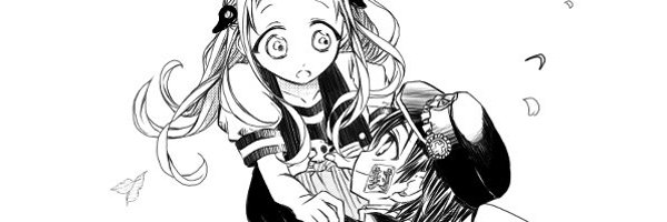ritoria Profile Banner
