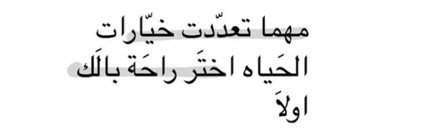 AL_JURAID's profile banner image