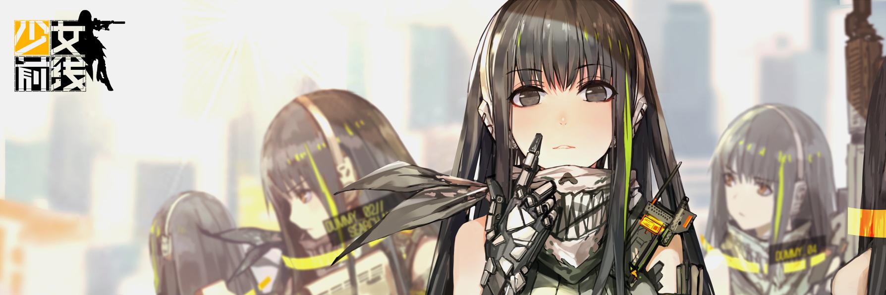 s110377's profile banner image