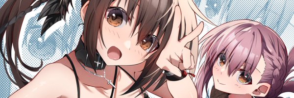gabanborjarnon Profile Banner