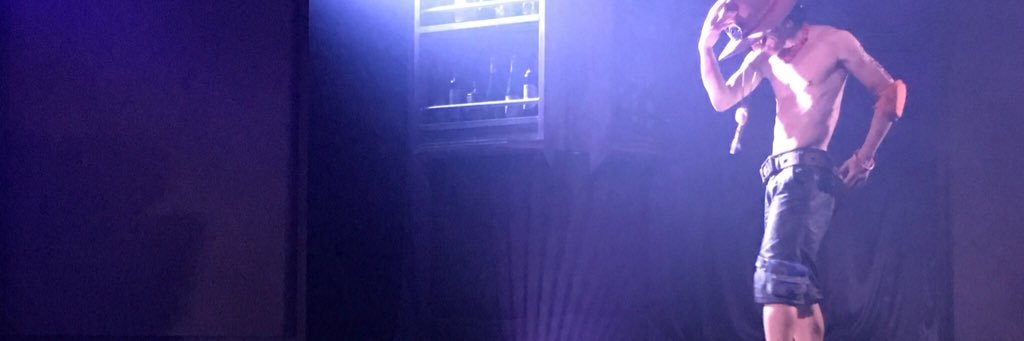 白煉 banner