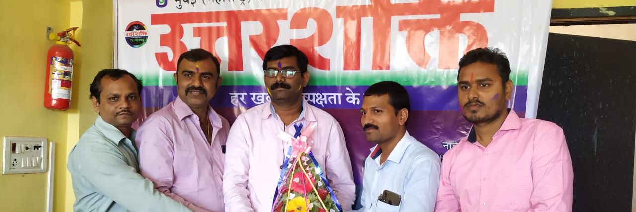 RameshAPKSAMAJ's profile banner image