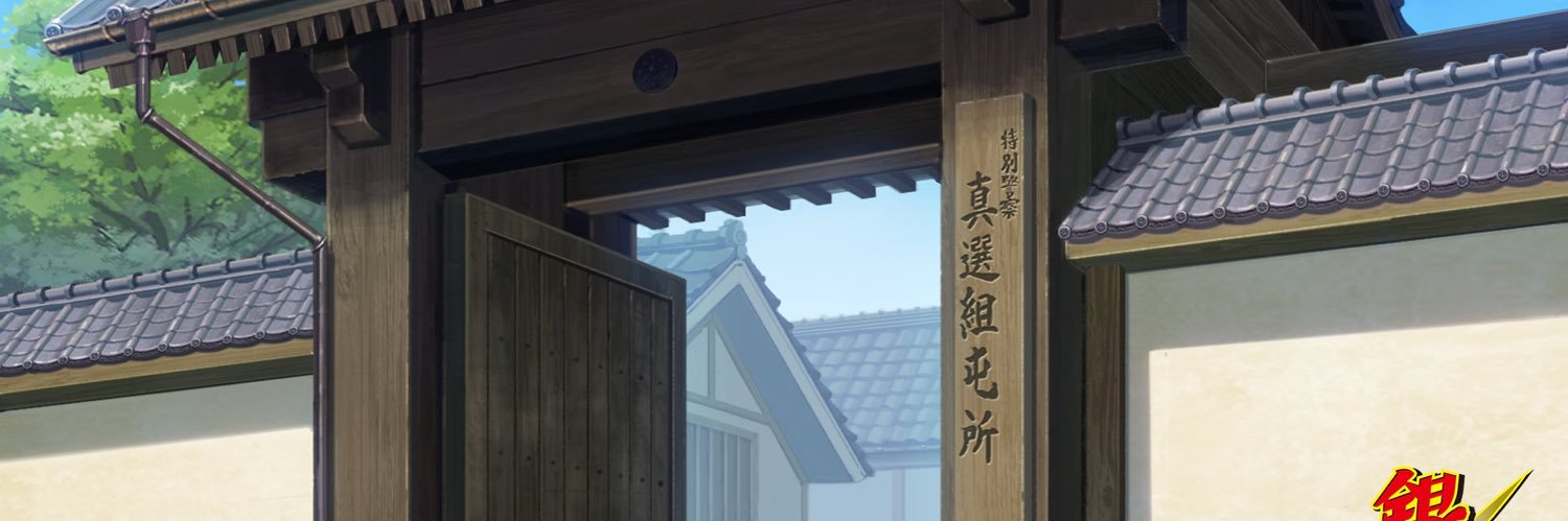_s78s12's profile banner image
