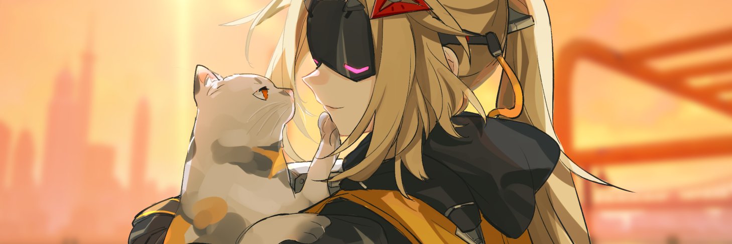 半生's banner