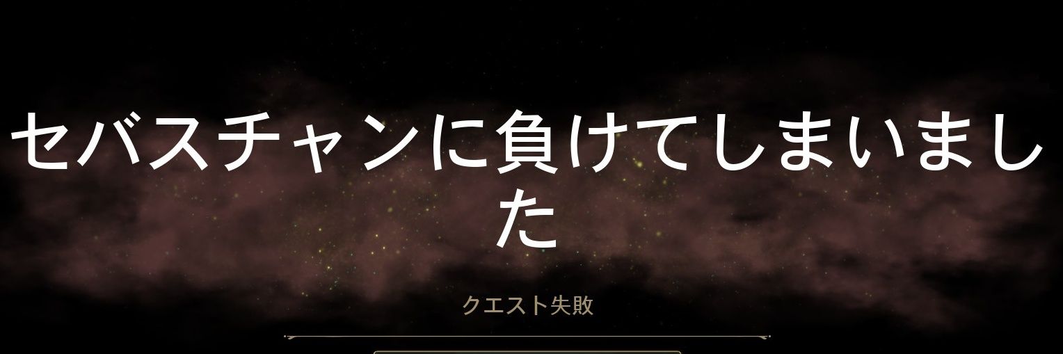 imyunagi's profile banner image