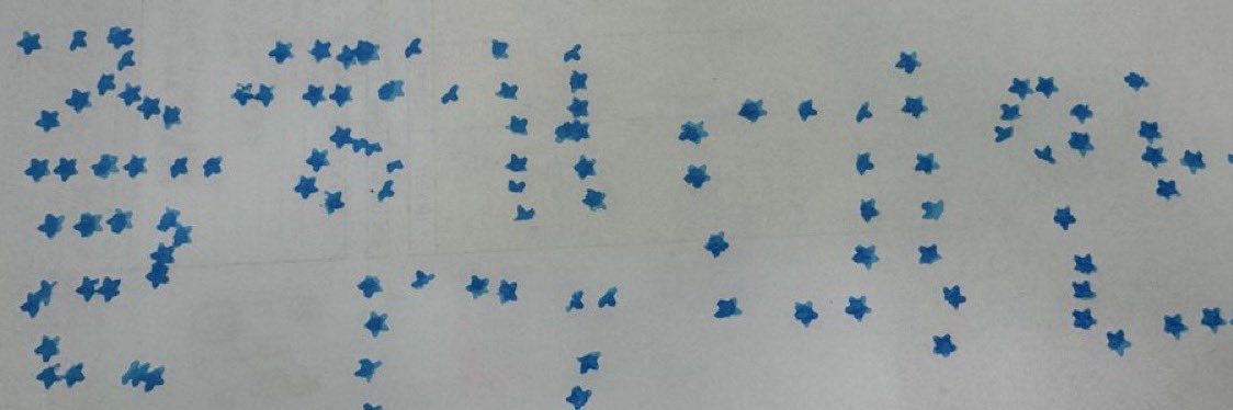 즐거운 햄스터 🎵 banner