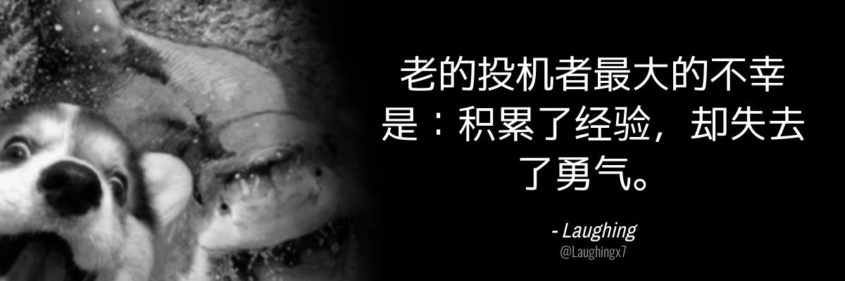 择日登仙 banner
