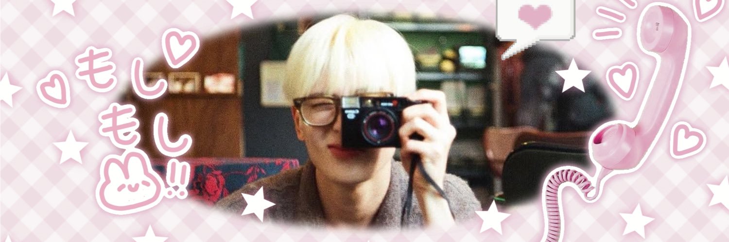 gorgeousissue_'s profile banner image