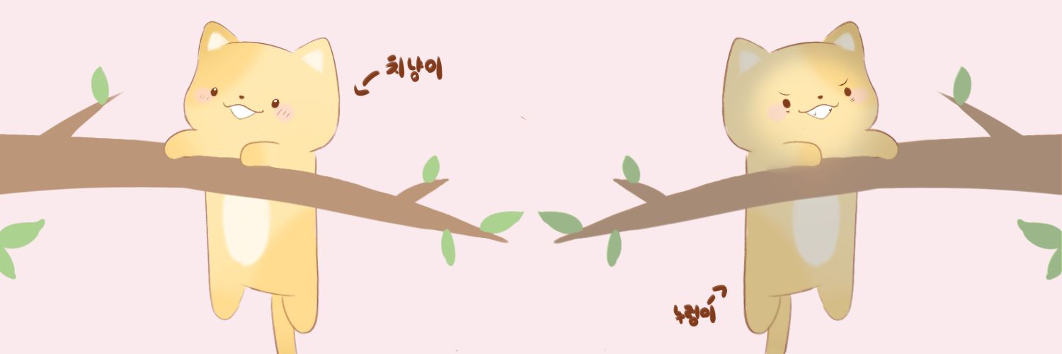 ミ왕밤빵 📷 banner