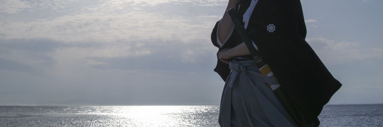犬飯‎ banner